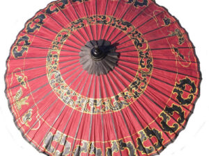 royal dream umbrella