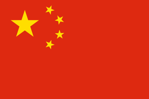 china flag 01
